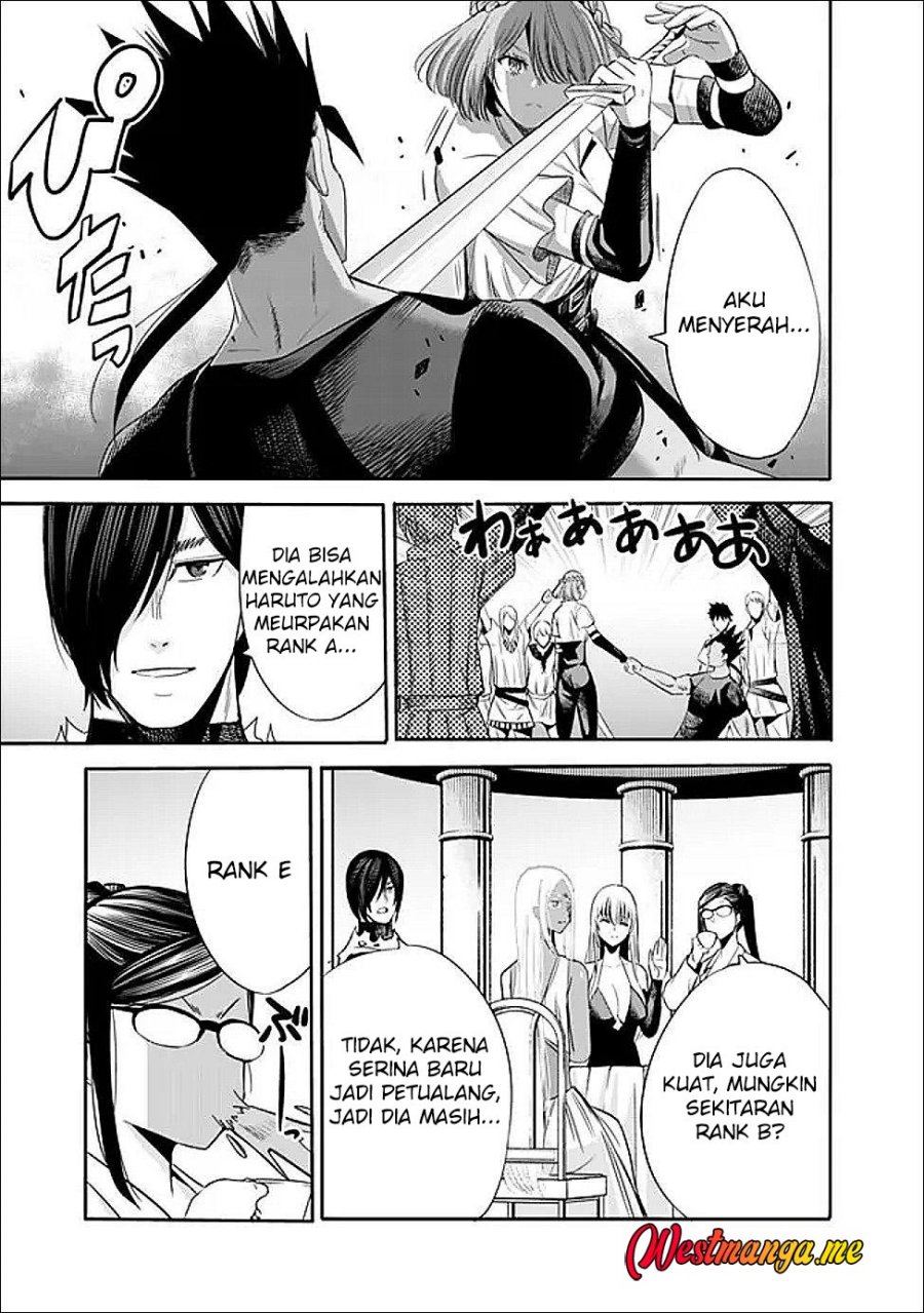 Uragirareta S Rank Boukensha no Ore wa, Aisuru Dorei no Kanojora to Tomoni Dorei dake no Harem Guild o Tsukuru Chapter 125 Gambar 7